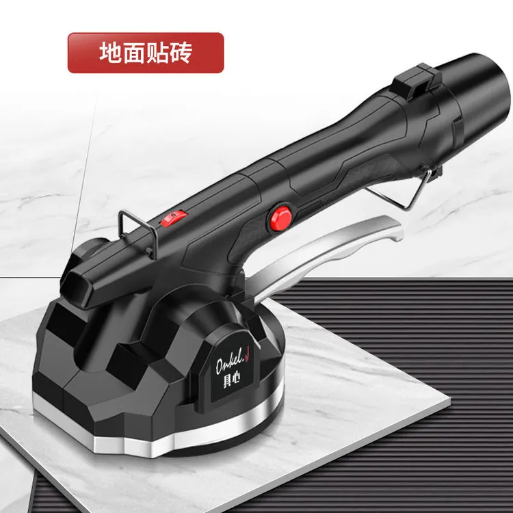 瓷砖平铺机贴砖神器贴瓷砖铺大功率地板砖专用工具贴砖机砖震动器