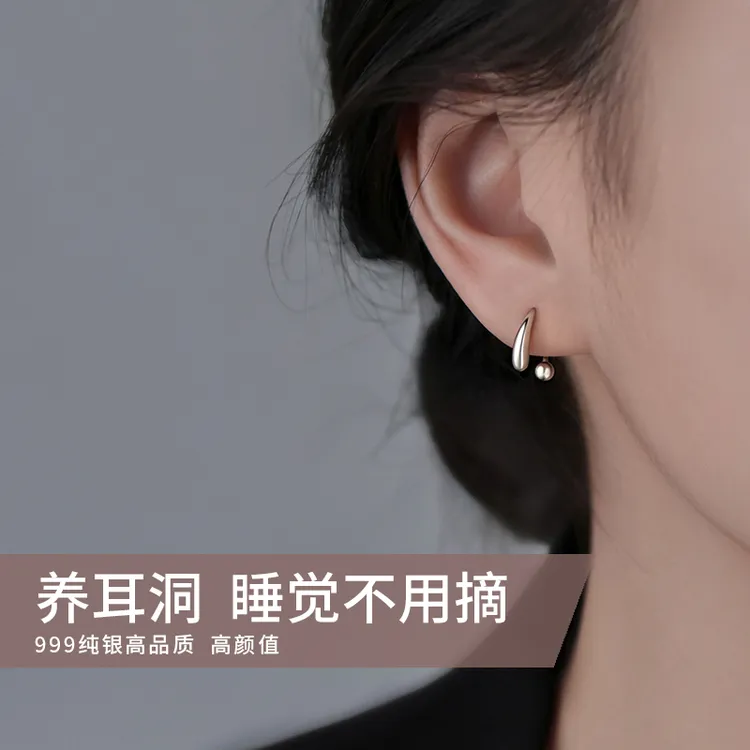 足银耳饰 999纯银水滴耳钉女养耳洞简约小众设计养耳洞冷淡风耳挂