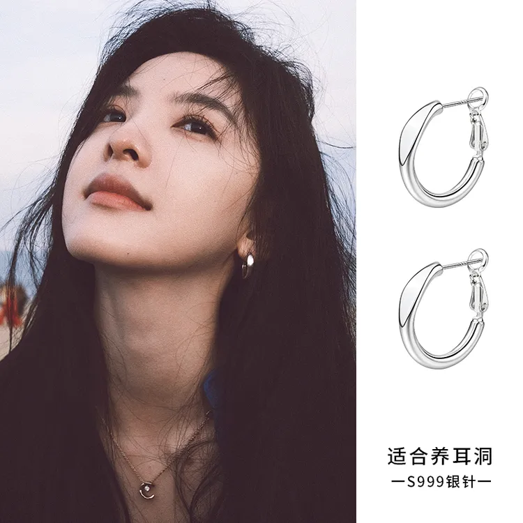 合金耳饰 999纯银耳针素圈耳环女ins小众百搭耳圈设计感光面耳扣商品图