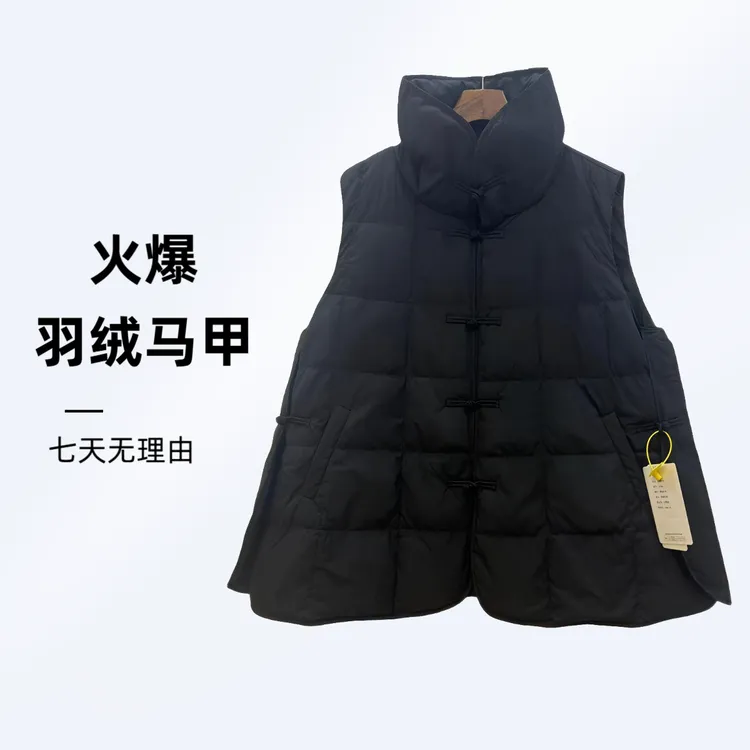 大码女装y1302新款马甲时尚休闲百搭