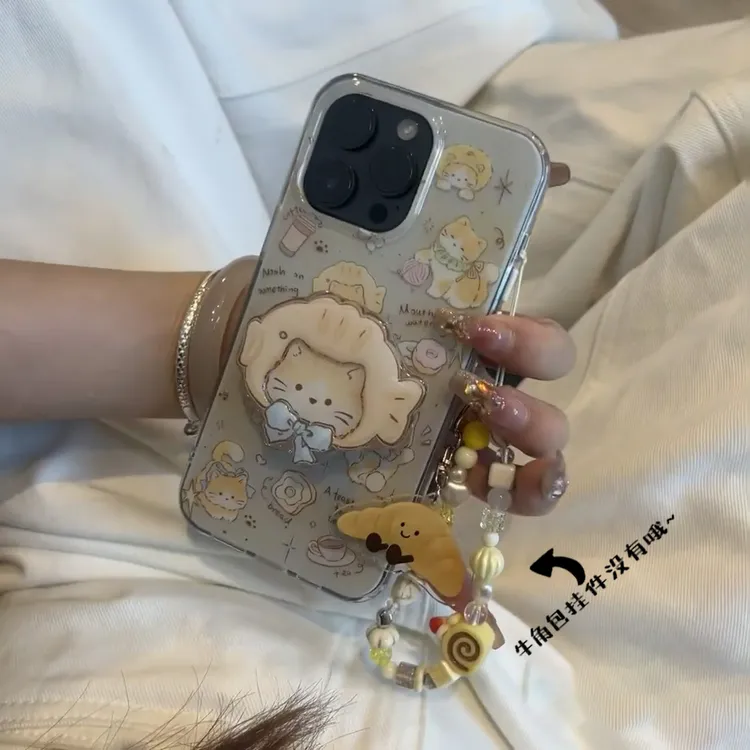 可爱iPhone16ProMax适用苹果手机壳15/13/12/14全包xr软套xs趣味