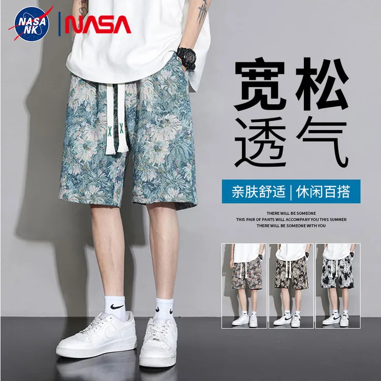 NASA联名冰丝短裤男士春秋季潮牌休闲沙滩花裤衩五分中裤子薄款WJ