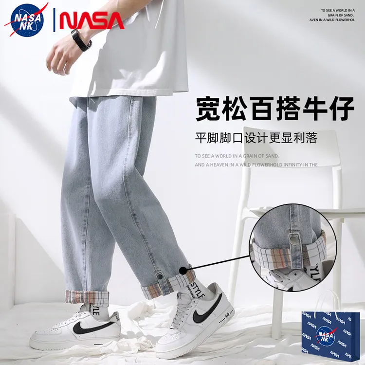 NASA联名牛仔裤男生春秋季2025新款潮牌宽松直筒休闲长裤美式裤子