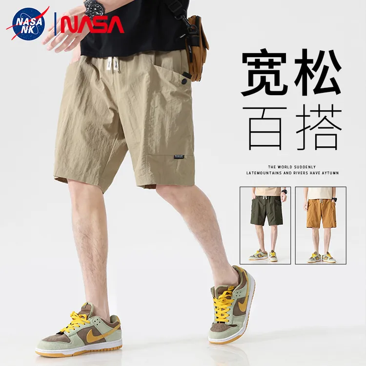 NASA联名休闲裤男士夏季潮流百搭户外运动宽松冰丝五分运动短裤ZK