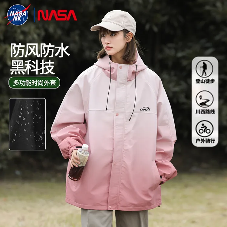 NASA联名冲锋衣外套男女同款春秋季户外防风防水情侣夹克上衣服WJ