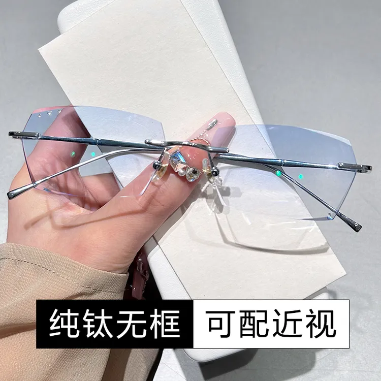 超轻纯钛无框男近视眼镜成品配度数变色防蓝光辐射平光护目眼睛女