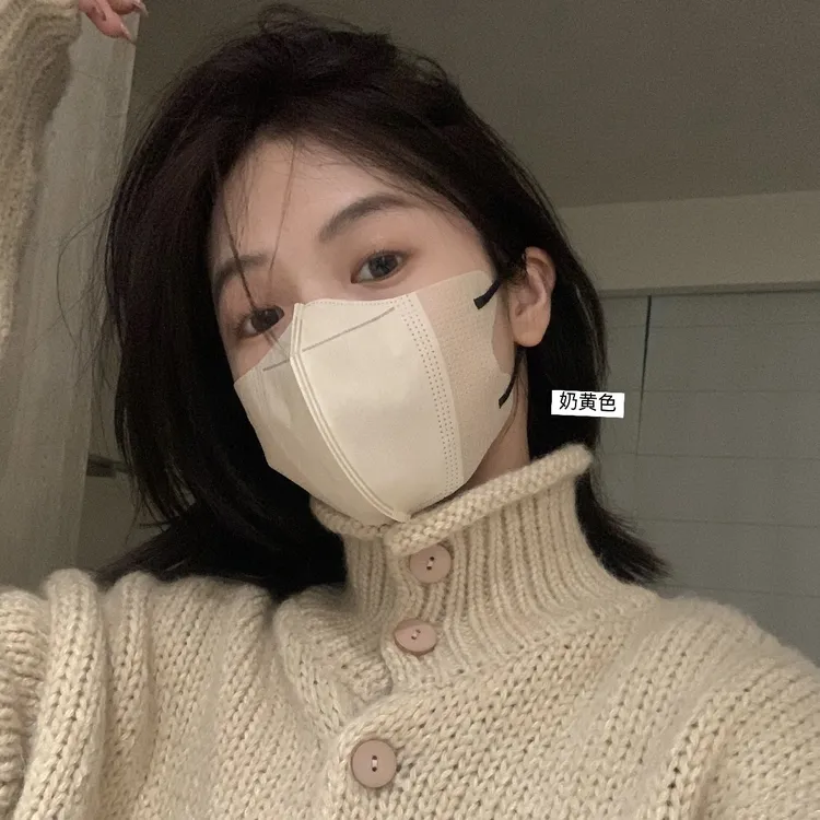 【独立包装】一勺甜3D立体口罩时尚高颜值口罩网红显瘦透气一次性