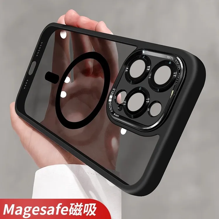苹果17Promax手机壳iPhone16透黑15磁吸14男女款13防摔12/11硬壳