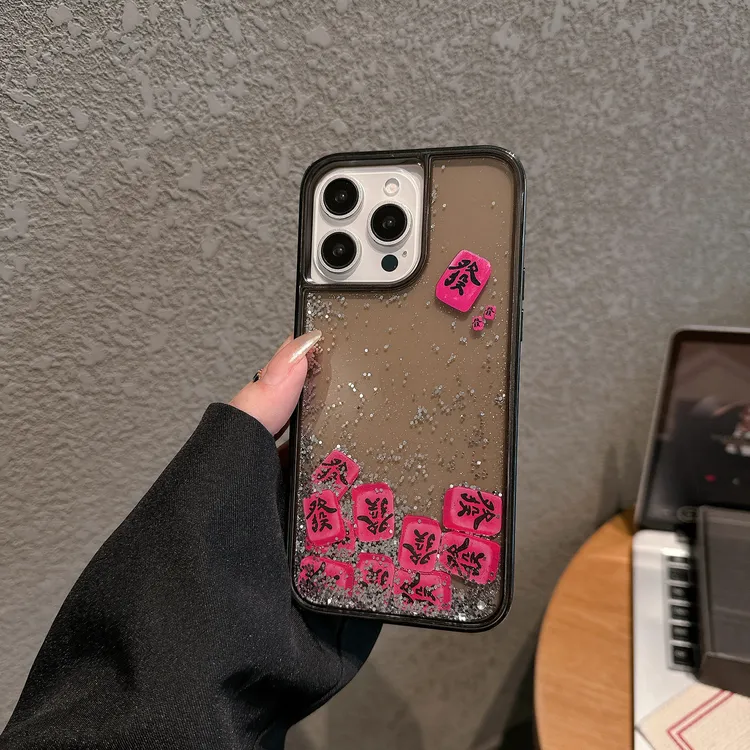 新品发财流沙手机壳适用于苹果17ProMax/新款iPhone16/15/14/13