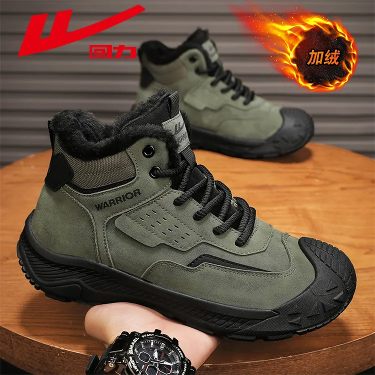 回力马丁靴男款冬季加绒加厚保暖棉鞋男士高帮户外休闲耐磨工装靴商品图