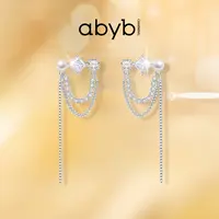 ABYBCHARMING 铜合金耳饰 跳一支舞耳环百搭时尚显脸轮廓款法式