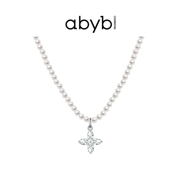 ABYBCHARMING 铜合金仿珍珠项链 小确幸项链