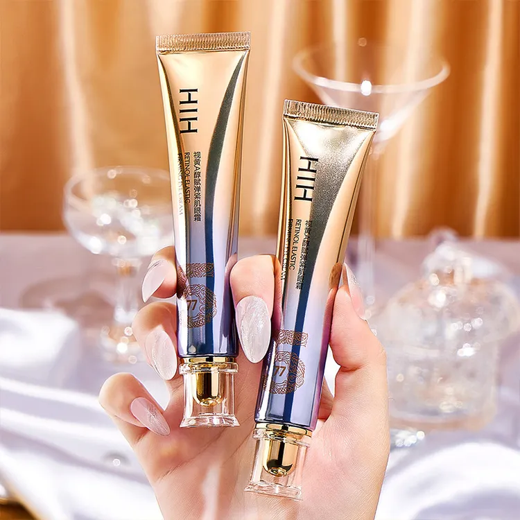 【发两支】 HIH视黄A醇赋弹紧致眼霜补水保湿淡化眼纹