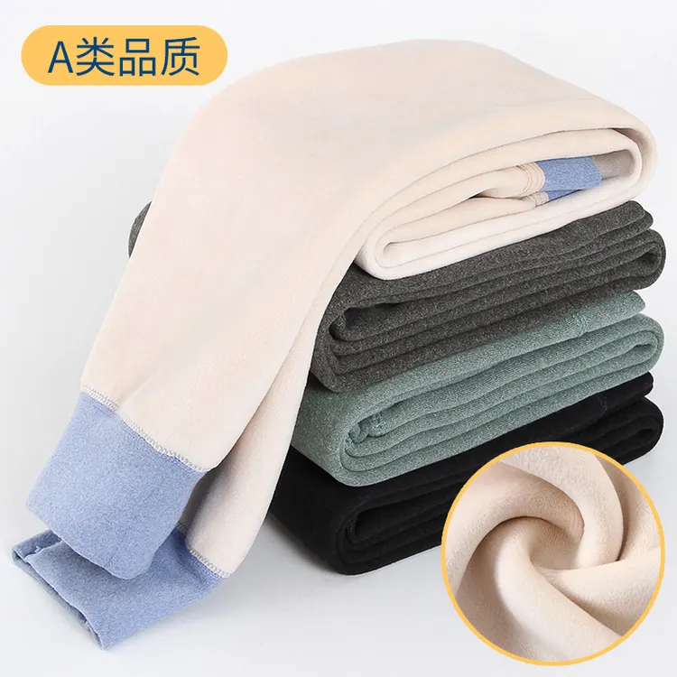 儿童加绒保暖裤男童高腰棉裤女童内穿打底裤秋冬季中大童加厚秋裤