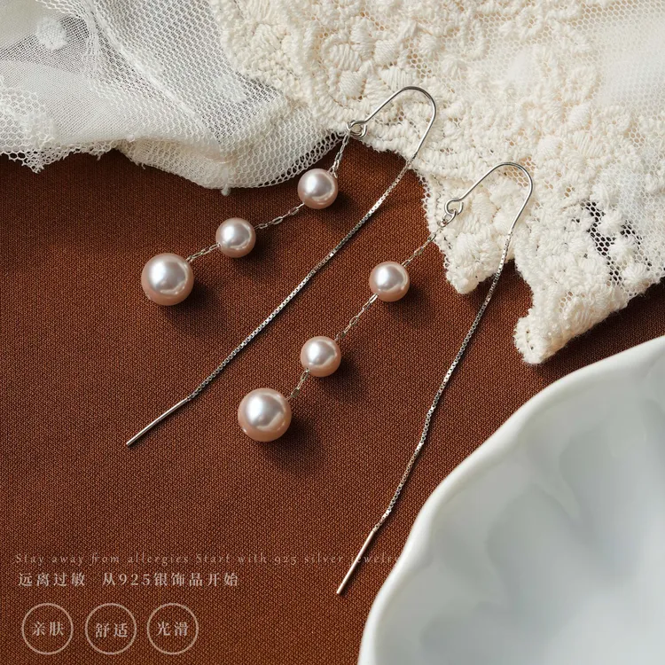 丽沁 925银耳饰 曼塔玫瑰紫气质秋冬长款珠珠流苏耳线轻奢百搭女