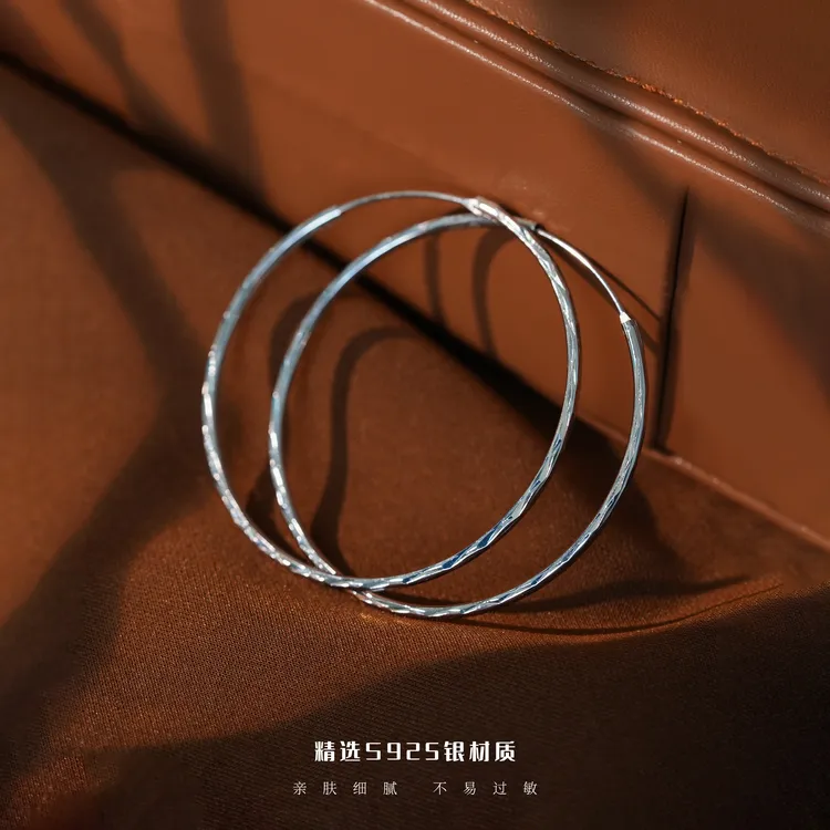丽沁 925银耳饰 高级感满天星刻花大耳圈女气质显脸小耳环饰品