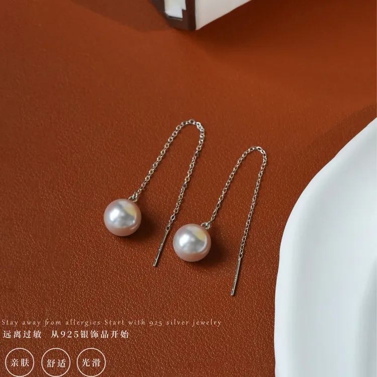 丽沁 925银耳饰 优雅曼塔玫瑰紫珠耳线女高级感长款耳饰气质耳环