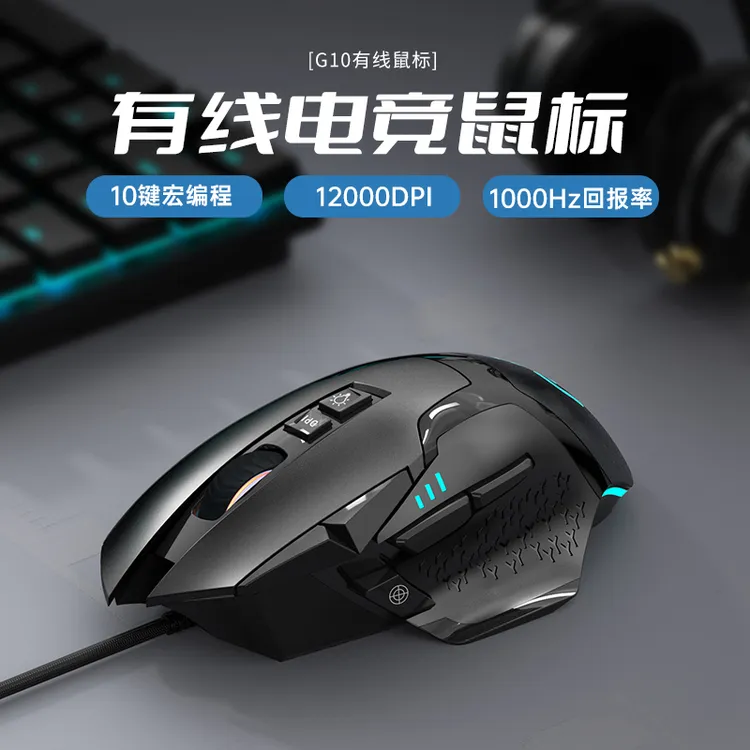 phylina无线鼠标蓝牙可充电办公静音无声笔记本台式电脑游戏电竞