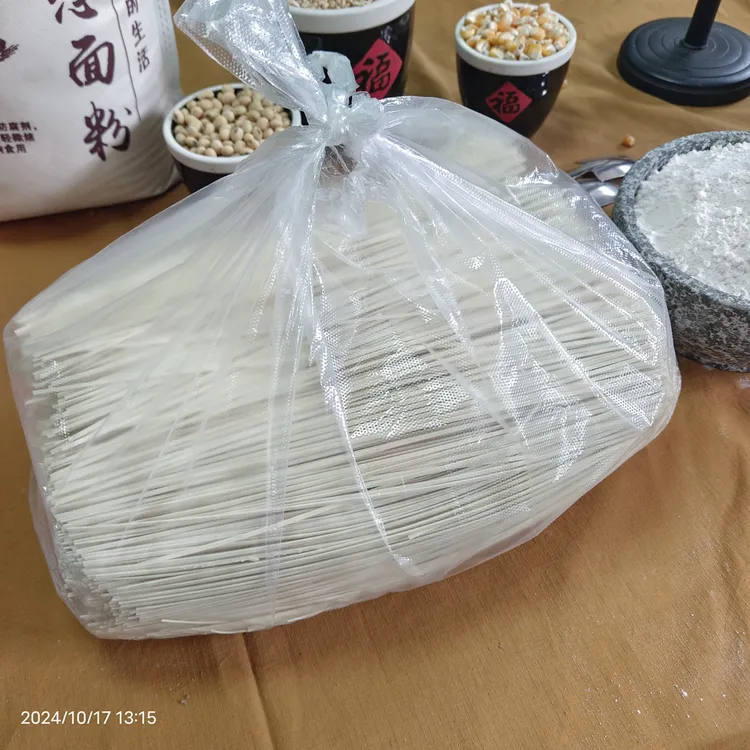 发顺丰-预售-丈母娘家头面面条-烟农麦子面粉压的-产地即墨
