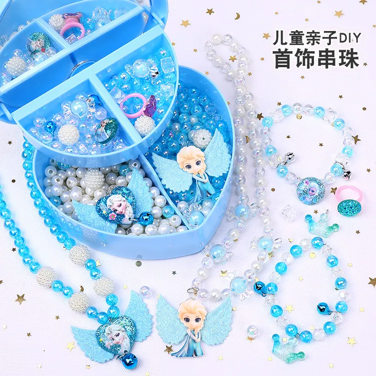 闪亮串珠冰雪女孩益智创意DI玩具手工材料包首饰项链手链生日礼物