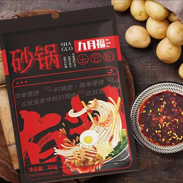 西藏包邮砂锅土豆粉带料包320g/袋爽口尝鲜香辣打工人夜宵速食
