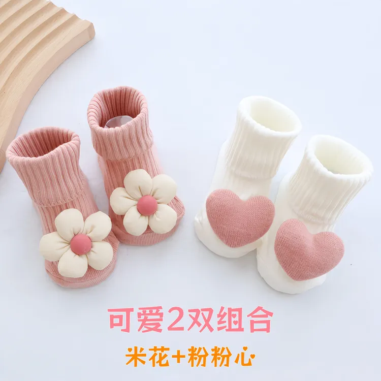 新生婴儿袜子春秋防滑松口可爱超萌公主婴幼儿中筒袜保暖新生儿袜