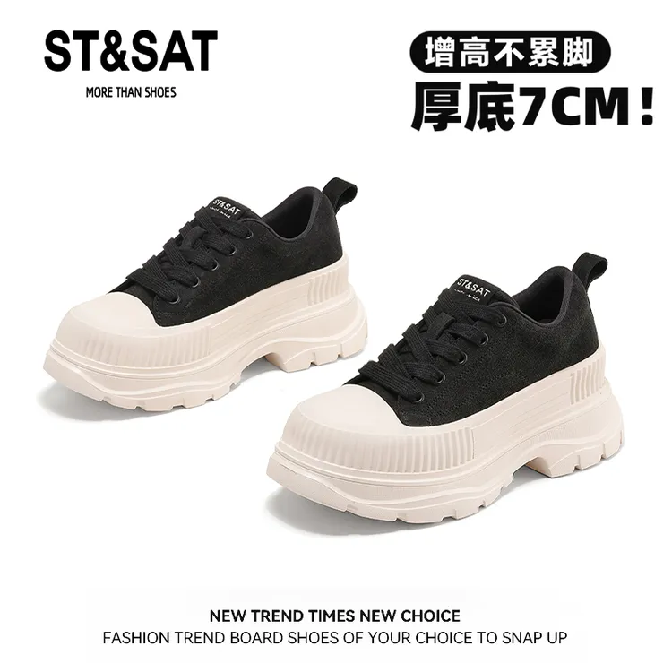 星期六阔腿裤专用松糕鞋子女软底轻便舒适运动休闲鞋女磨砂皮板鞋