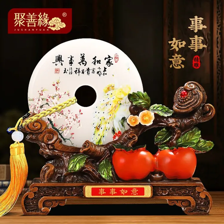 事事如意平安扣摆件柿子酒柜玉如意装饰品乔迁礼物