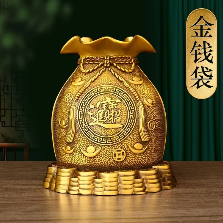 纯铜存钱罐摆件福字袋铜钱储蓄罐大号聚宝盆摆件家用桌面装饰