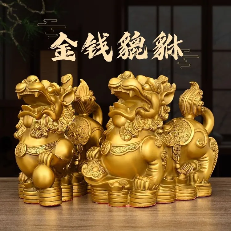 纯铜貔貅摆件旺财家用乔迁开业送礼
