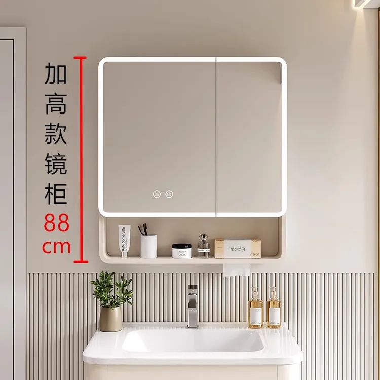 太空铝圆弧加高浴室镜柜卫生间挂墙式智能带灯带美妆收纳架储物柜