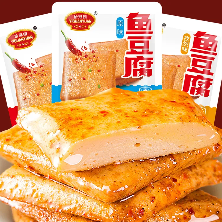 鱼豆腐零食豆腐干小湖南特产办公室怡冠园休闲食品零食0g笋