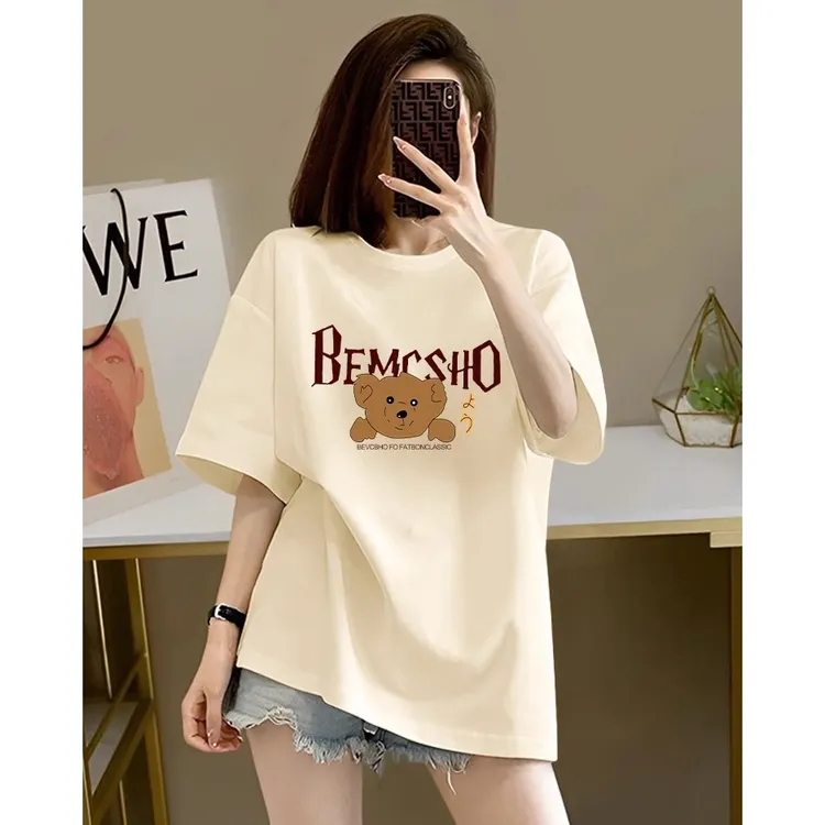 2024年夏季新款杏色纯棉短袖t恤女宽松韩版中长款大版欧货上衣ins