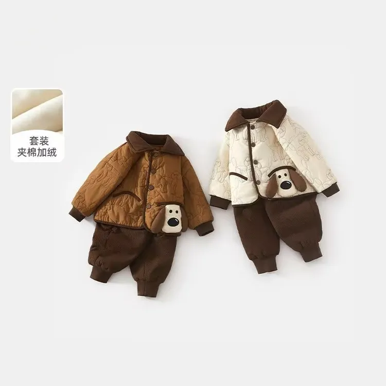 粉丝专属儿童套装冬装2025新款男女童加绒夹棉外套棉服裤子宝衣服