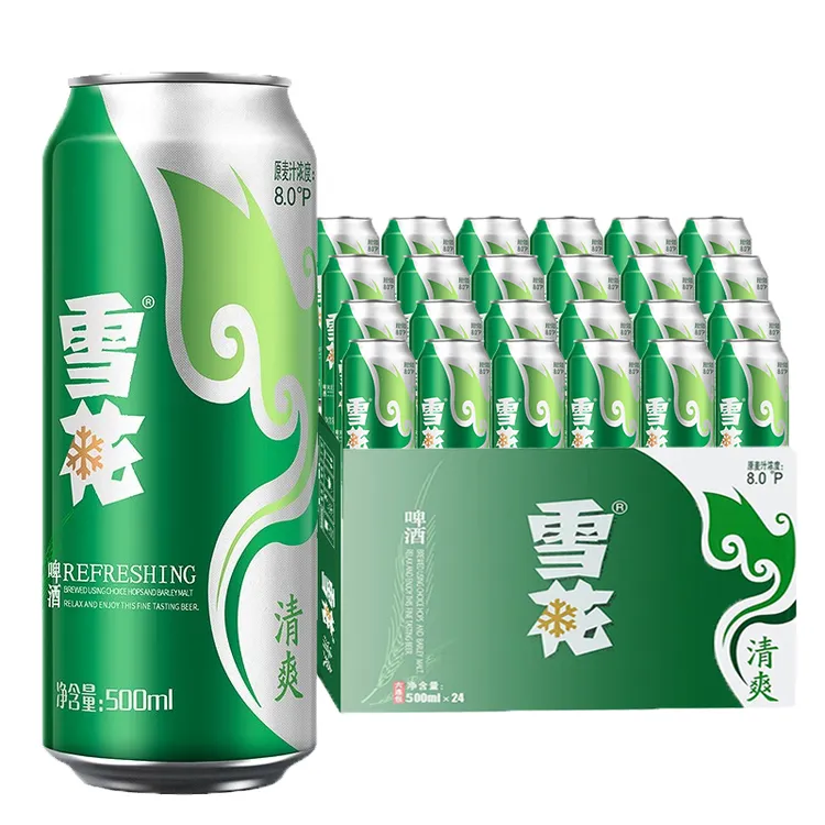 雪花（SNOW）8度啤酒 清爽500ml*24听 整箱装 