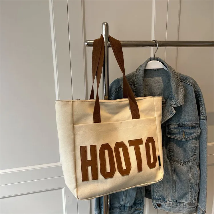 大容量学生上课帆布包女新款休闲百搭单肩包拉链包上班通勤托特包