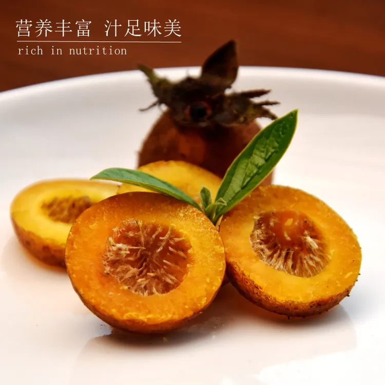 泡酒专用 安顺金刺梨果 野生鲜果维C无籽可榨汁刺梨原汁生吃泡水