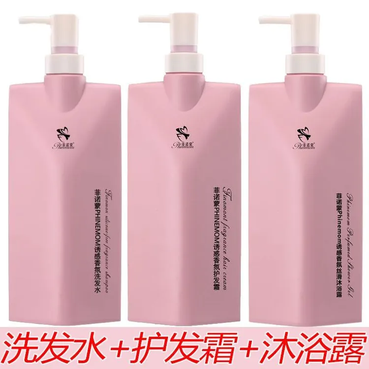 菲诺蒙洗发水官方正品沐浴洗发水蓬松持久留香家庭大容量洗发水