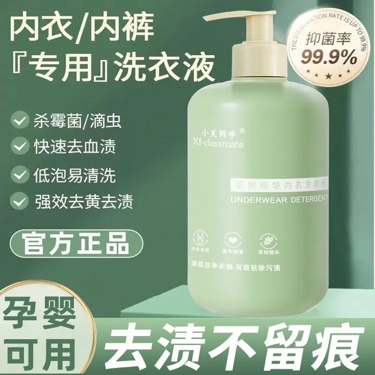 女款喜欢拍一发二包邮