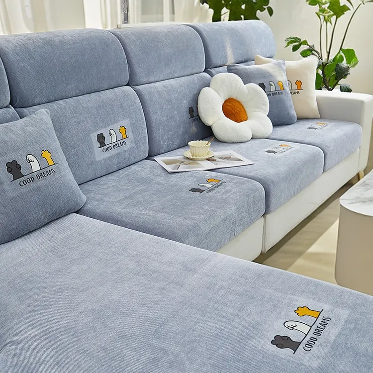 雪尼尔通用沙发套罩全包防尘罩新款简约弹力沙发笠防滑沙发坐垫套