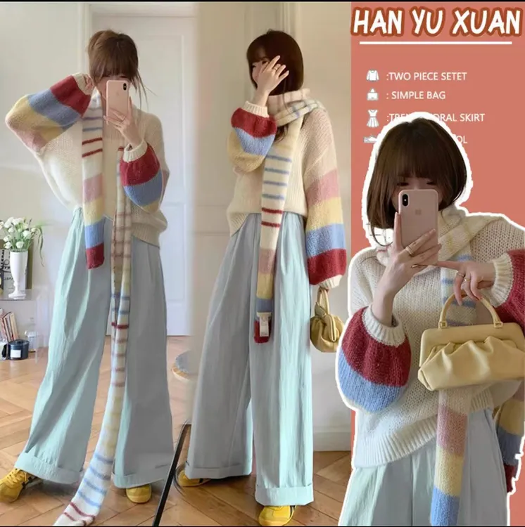 孕妇套装2024新款秋冬韩版百搭彩色条纹撞色针织毛衣裤子两件套女