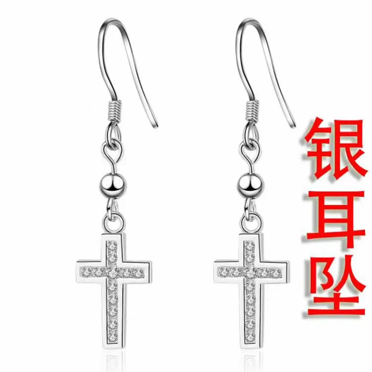 925银耳饰 十字架耳坠耳钉2024年新款爆款耳环小众耳饰女款镶钻