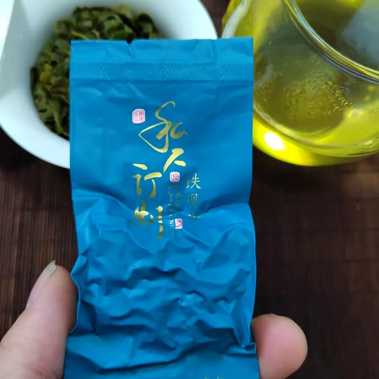 【岁末尖货】香气足金观音韵香，新茶正宗工艺 香气高扬正味工艺