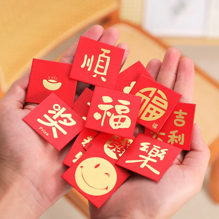 【硬币红包袋】2026新款创意中式可爱迷你手抛小利是封回礼装1元