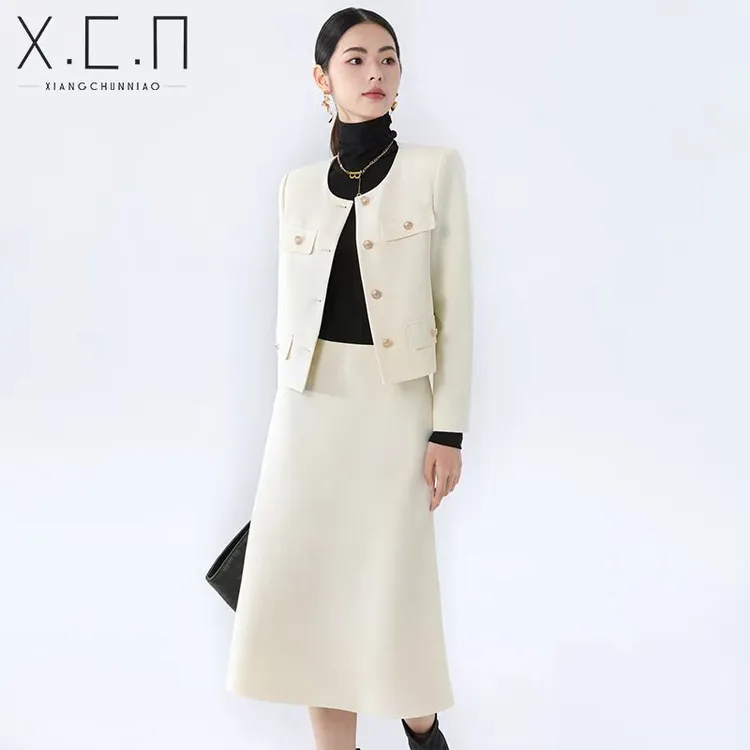 X.C.N【黎香茶台】高级慵懒早春新款女士小香风套装时尚2419253长袖