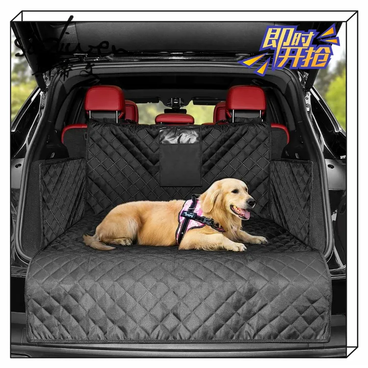 车载宠物垫防脏外出狗狗经典防脏外出防水车载实用防滑方便全包围