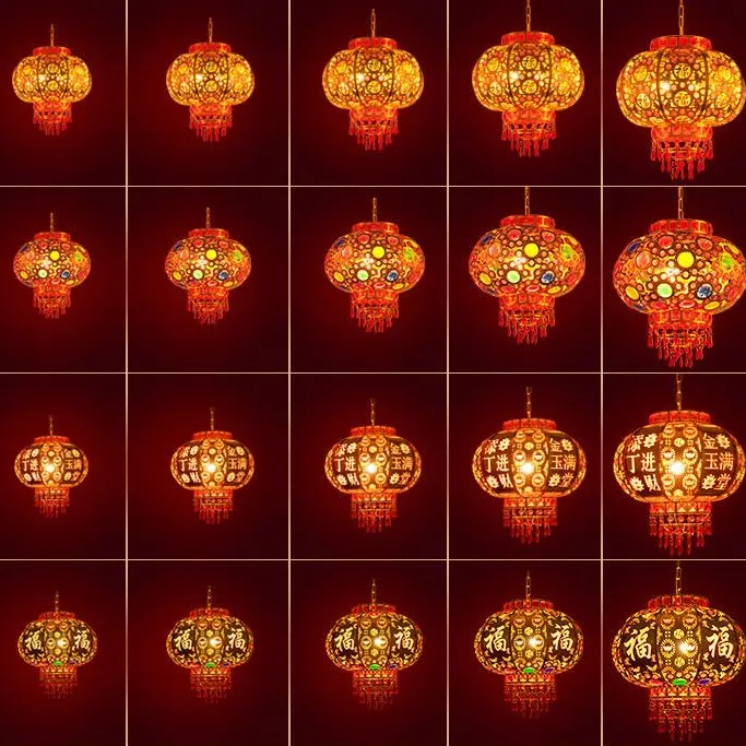 【全铜定制链接-不可退】灯笼阳台红灯笼新年户外别墅庭院喜庆灯笼