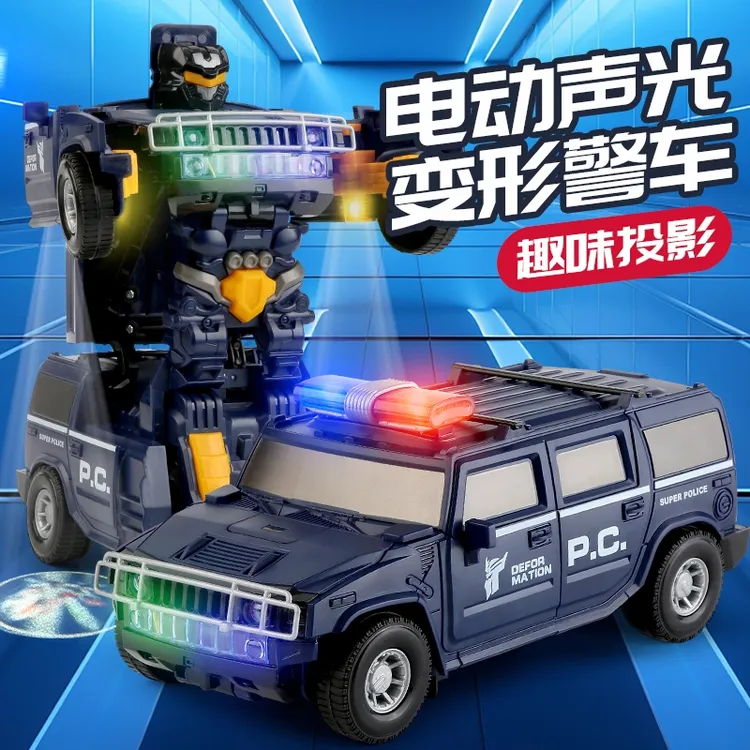电动炫酷变形机器人万向警车男孩玩具3益智4小孩子音乐声光玩具车