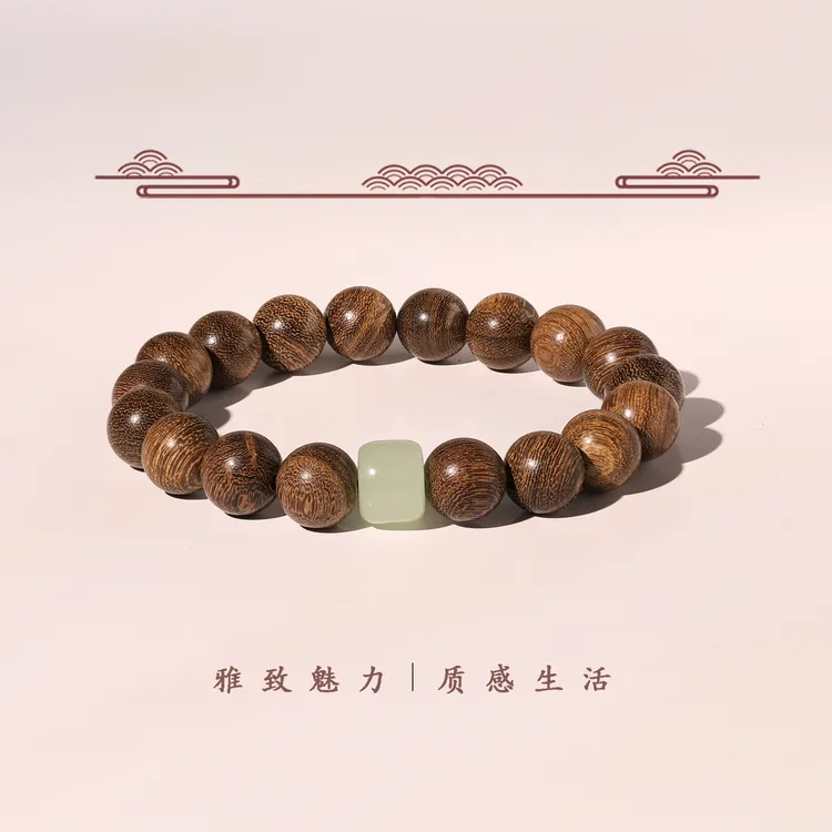 Uioe 非金属木质手链 圆珠木质手串新中式民族风手链男女通用手链商品图