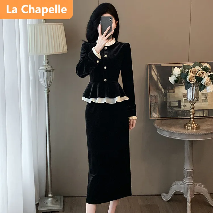 拉夏贝尔复古法式轻奢优雅套装女秋季收腰显瘦遮肚撞色丝绒两件套